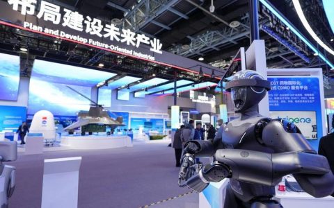 资本与科技“双向奔赴”  黄石国投撬动国产“存储大脑”突围