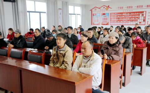 黄冈“村村有个好郎中”培训班开班