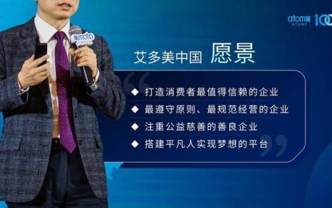 梦洁股份治理升级：新董事会护航“老字号”焕新之路