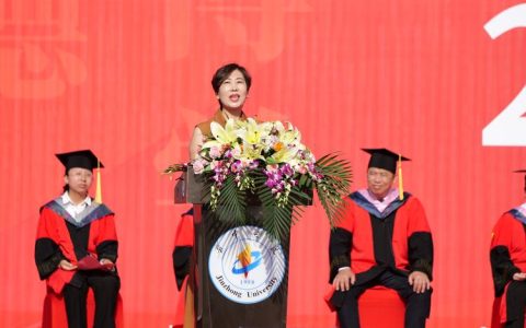 骊歌再起，逐梦新程：华中农业大学举行2025年12月学位授予仪式