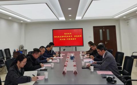 湖北农发集团党委委员、副总经理刘江海一行来校交流