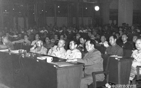 市政协六届三十九次主席会议召开