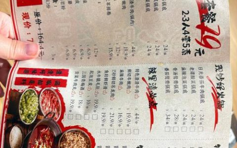 烟火气拉满！抖音生活服务烟火榜带你打卡武汉人私藏的美食清单