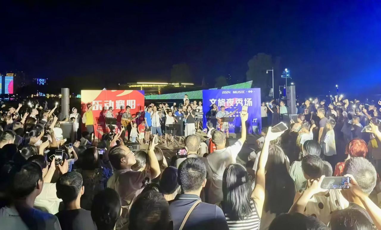 襄阳：“文旅夜秀场”点亮古城之夜