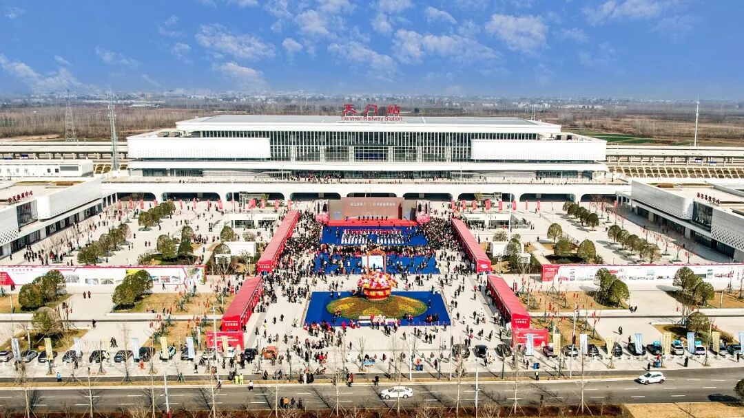 2万多人共同见证天门站开通运营，有你吗？