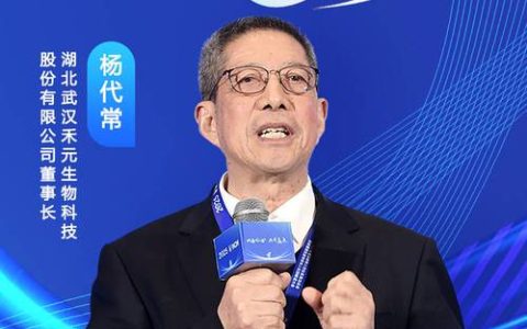 爱国侨胞杨代常：以稻为媒报国惠民