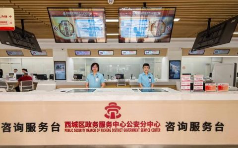 仙桃2800余户居民办证难题成功化解