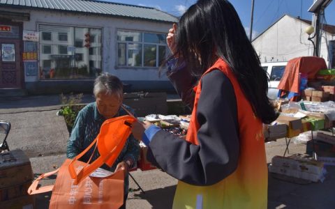 树新风 润民心——小记西流河镇文明实践集中示范暨“庆元旦迎新年”文艺汇演活动