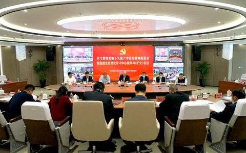 全市厅局级领导干部学习贯彻党的二十届四中全会精神集中轮训班开班：统一思想 振奋精神，努力把“十五五”发展蓝图变成生动实践，盛阅春作辅导报告 熊征宇主持