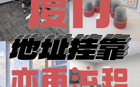 武汉首个商务社区 4个月带动1600多家企业落户