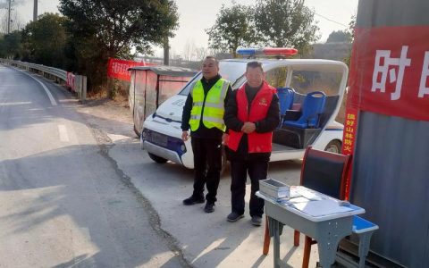 杨市街道精准补齐安防短板 筑牢冬春安全防线