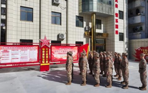 市人武部组织全市专武干部集训 淬炼强军骨干力量