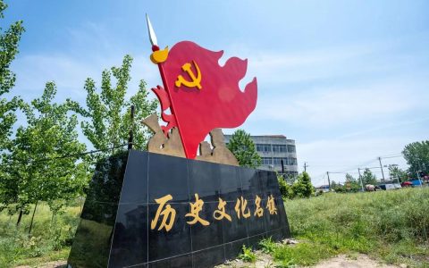 熊口镇精准发力优化营商环境 “清风”护航筑沃土