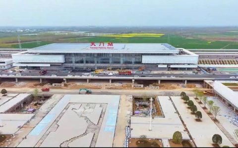 坐上高铁向未来 ———热烈祝贺沿江高铁天门站开通运营