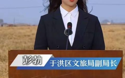 代文涛：“家乡人气更旺了，自豪感油然而生”