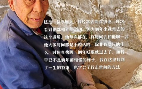 黄姚林：“能为家乡做点贡献，是理所应当的事”