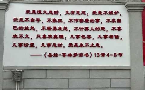 三十七载墨香不散！大冶这家书屋让情怀与时代同频