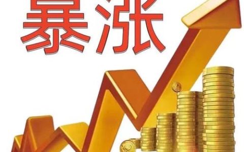 1亿、11亿、60亿！这就是阳新速度