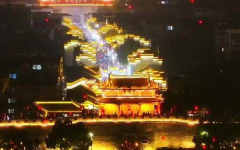 襄阳：“文旅夜秀场”点亮古城之夜