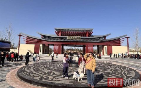 鄂州园博园“园中有兽、兽在园中”