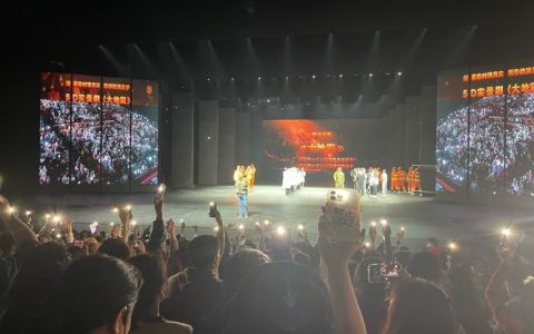 宋韵潮玩遇跨年，新城控股扬州吾悦广场开启全天候狂欢盛宴