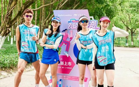 益禾堂活力助跑海口马拉松 以“年轻力”点燃椰城运动热潮