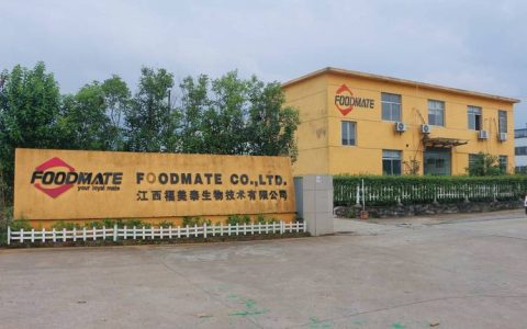 福美泰生物2025出海总结，中国明胶工厂2026全速前进