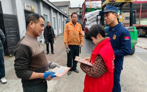 上门讲解防火知识 消防入户送安全