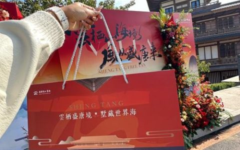 赤壁元旦三重礼诚邀游客共赴跨年之约