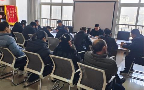 召开安全生产会议 开展安全生产培训 咸安筑牢建设领域冬季安全生产防线