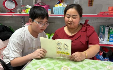 通城塘湖中学红色基因润心田