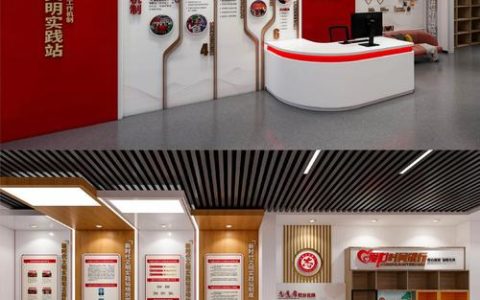 文明聚力 商圈共融 通城县状元广场打造新时代文明实践点