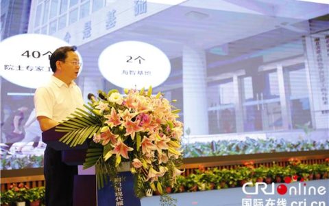 孙兵主持召开市委常委会（扩大）会议