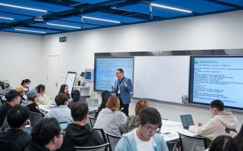 “新时代楚商培养计划”开班式暨人工智能培训班举办