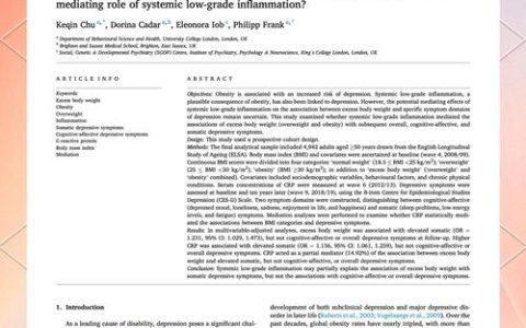 武汉理工大学博士生以一作在Human Resource Management期刊发表最新成果