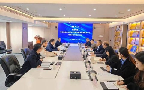 姚江林带队赴校友企业、湖北永业行评估咨询有限公司调研交流