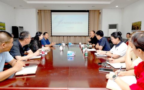 华中农业大学研究团队为狂犬病临床治疗提供新策略