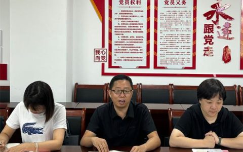 郑州财经学院一行来校调研座谈