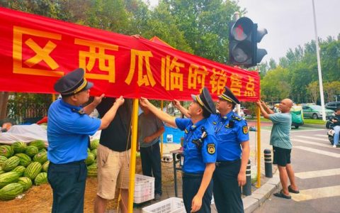 城市从“一时美”迈向“长久靓”——城管“精细化管理百日攻坚”行动见闻