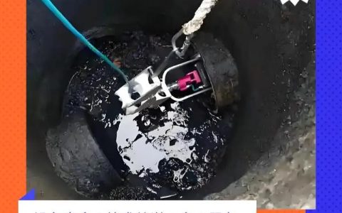 十堰首次使用CCTV管道检测和“不锈钢快速锁”修复技术 供水管网实现“微创”更新