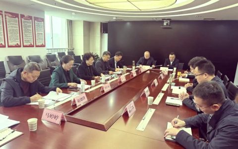 市政协召开民主评议提案办理工作会议