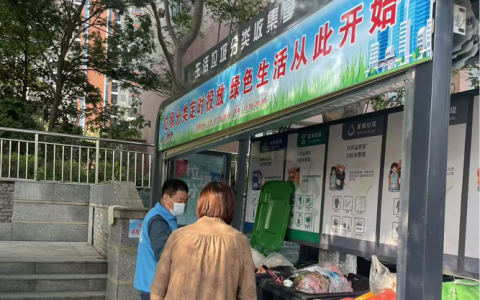 园林街道三板桥社区：快速处置道闸故障 协同共治显效能