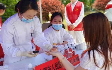 “百马行动”宣讲走进市中心医院