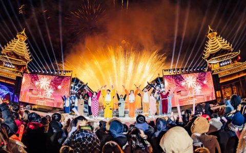 文旅盛宴陪你欢乐跨年