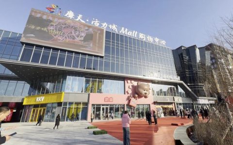 大道铺陈幸福路　匠心雕琢活力城