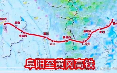 湖北两条高铁取得重大进展