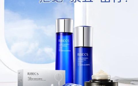 中国护肤保养.商城：开启美丽与商机的新征程