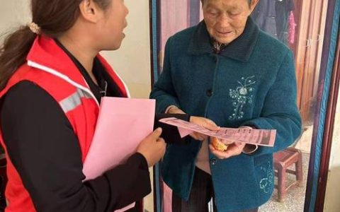 咸安高桥镇高桥村 开展医保政策入户宣传