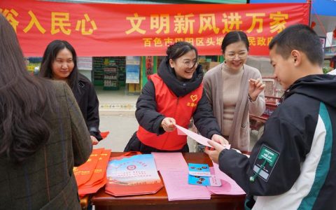 乡风文明润心田 文艺赋能暖民心 咸宁市移风易俗文艺作品展演走进嘉鱼四邑村