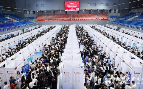 湖北理工学院举办2026届毕业生第三场大型双选会